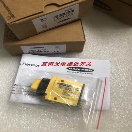 邦纳SMA31ELQD SM2A31RQD SME312PC SLM20B6 T18SN6DQ SLO30VB6