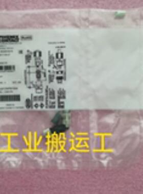 菲尼克斯1592144 PM-03PZNPB7004现货实物图