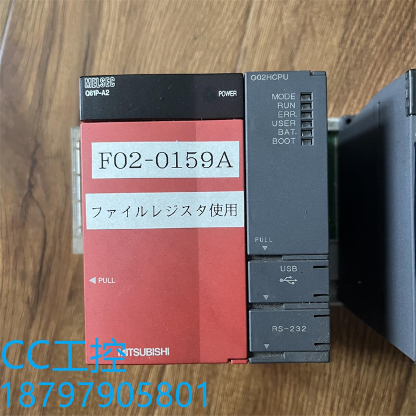 原装拆机Mitsubishi三菱LPC电源 Q61P-A2QD75M1QY42P 议价