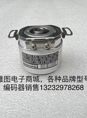 ECN1113 512 5PS15-R8海德汉编码器伺服电机编码器id606 684-05