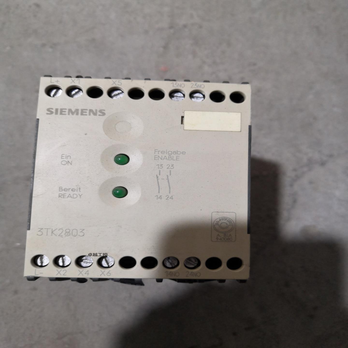 安全控制继电器 3TK2803-0BB4