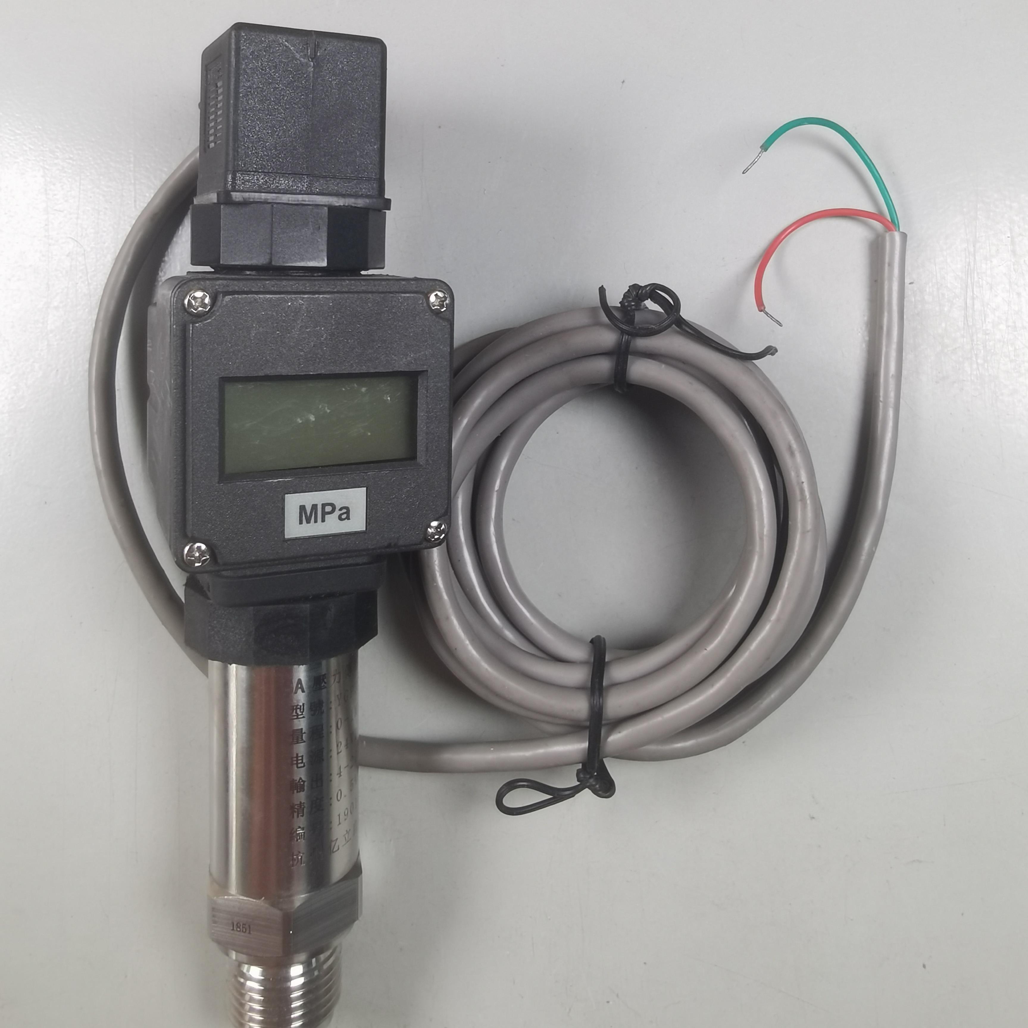 亿立 压力传感器 YGP37M 量程0-1MPa  24VDC  4-20mA  05%FS