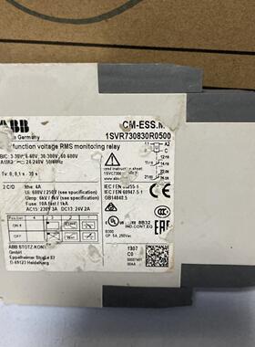 原装 ABB装单相电压监视器 CM-ESSMS 1SVR730830R0500 现货议价