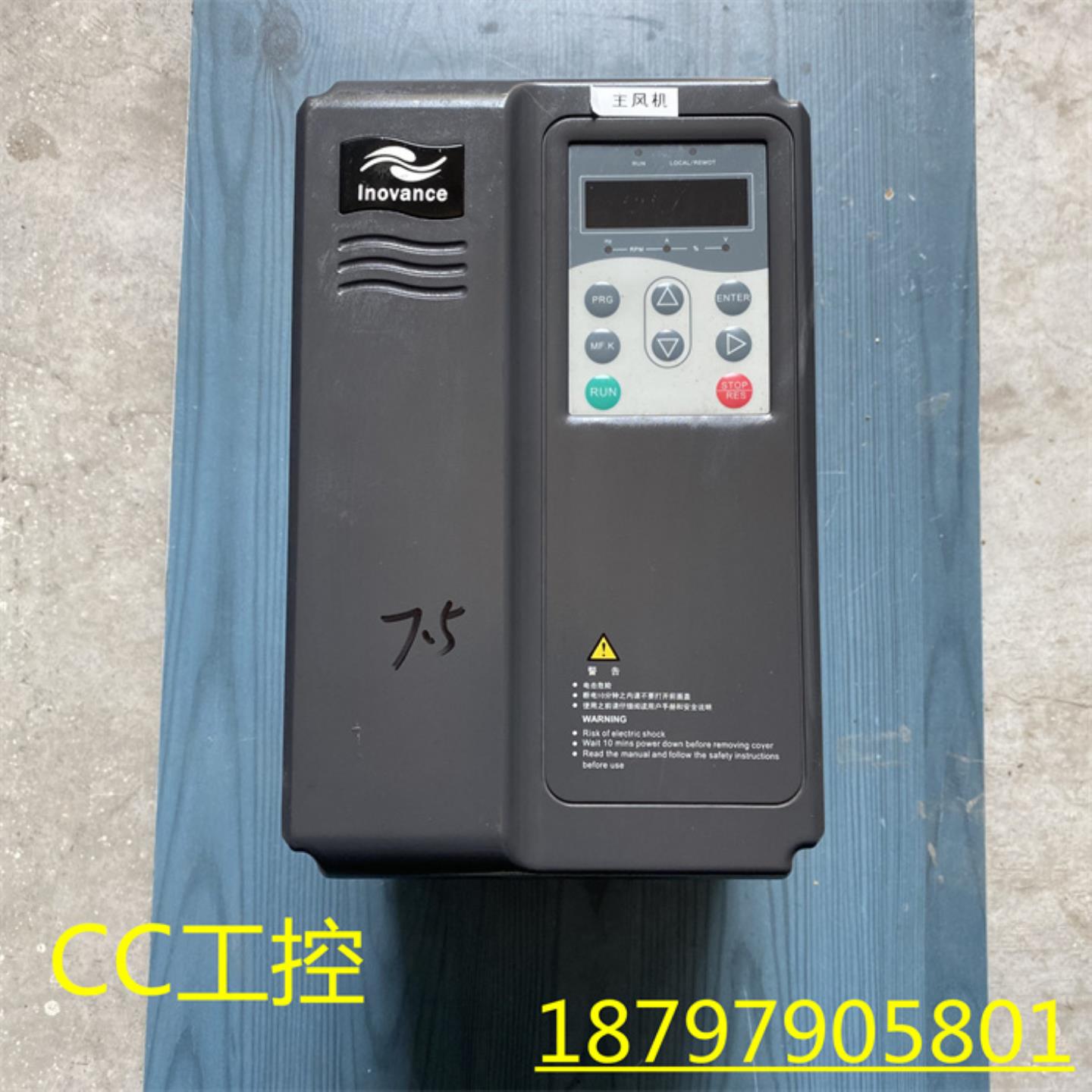 汇川变频器MD280NT55GB75PB+ 55KW75KW 3PH380V 二手拆机