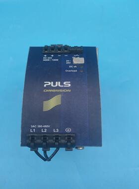 普尔世开关电源QT20241 3AC 380V一手拆机资源 成色如图功能包好