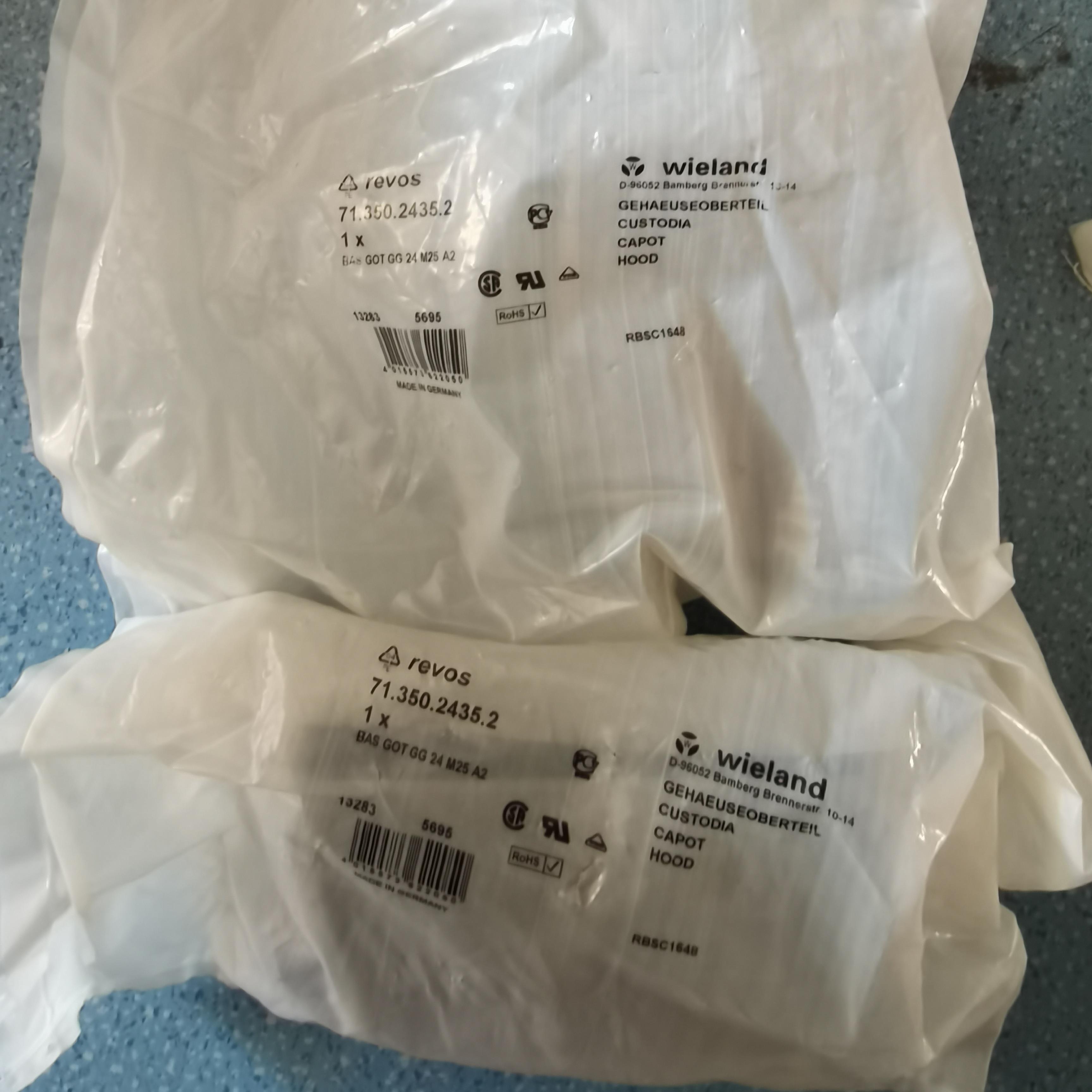 wieland revos 7135024352 重载连接器德国进口 全新原装实价