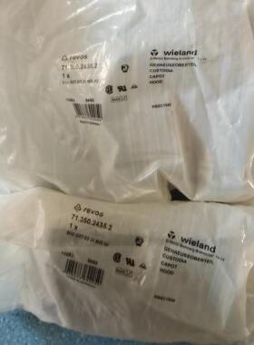 wieland revos 7135024352 重载连接器德国进口 全新原装实价