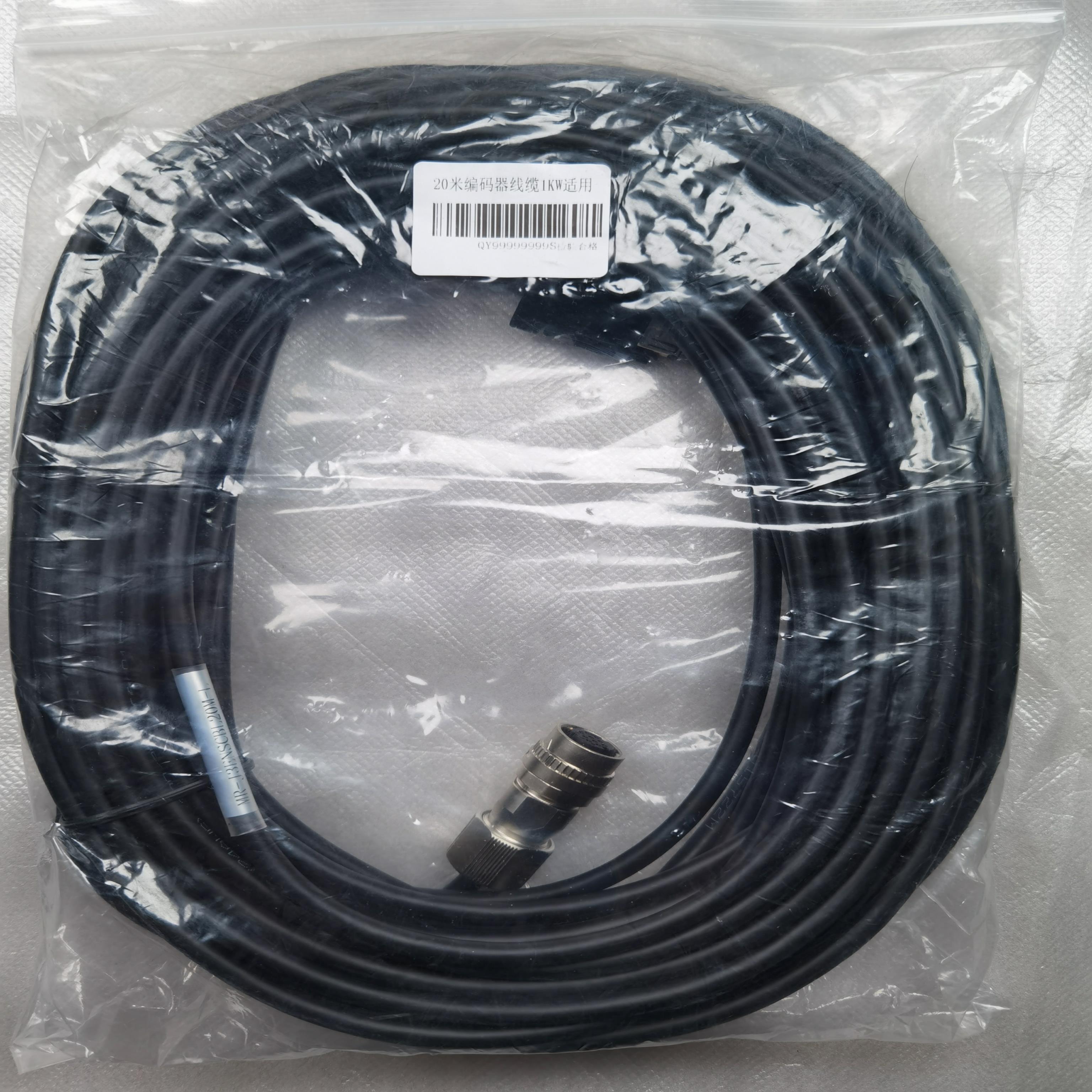 三菱MR-J3ENSCBL20M-L三菱安川松下 20米编码器线缆1KW适用