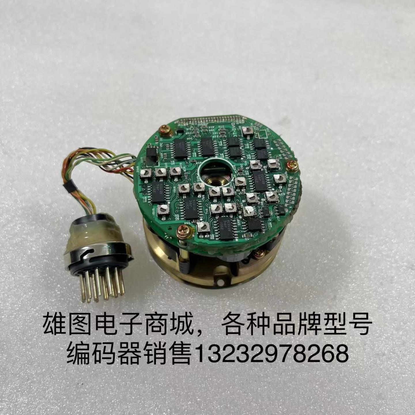 UTMAH-B15ASB安川伺服电机编码器原装拆机现货包好