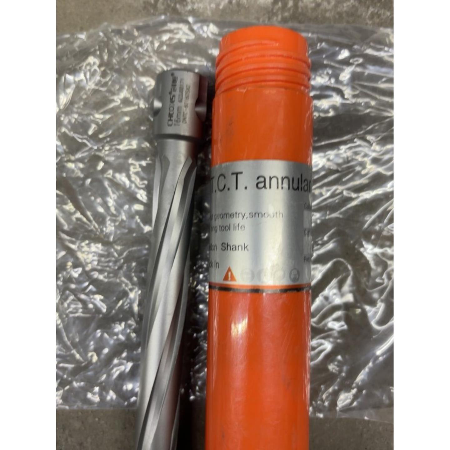 创恒空芯钻头16*100MM