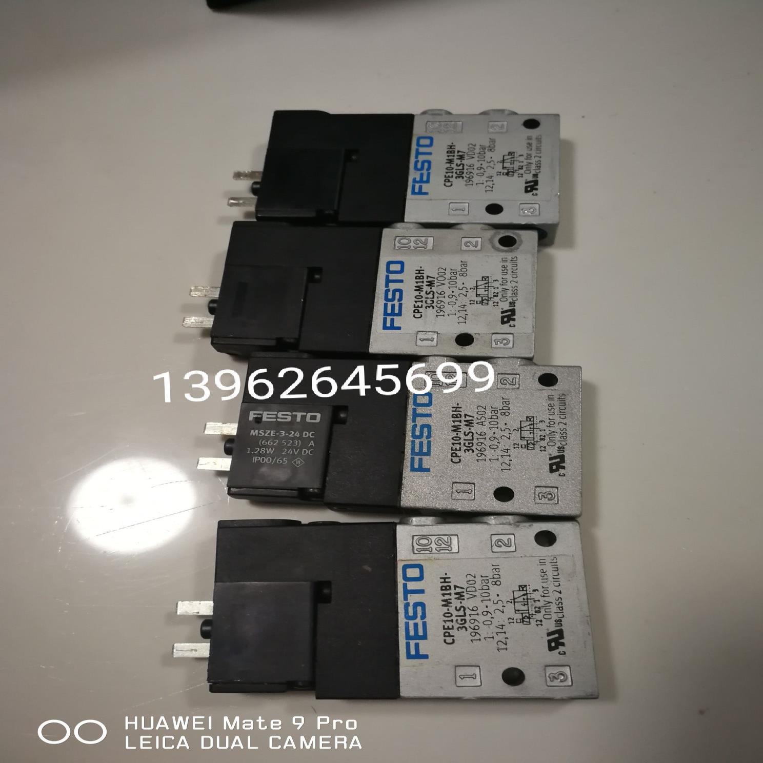 正品原装FESTO 电磁阀 CPE10-M1BH-3GLS-M7 196916 现货实物照