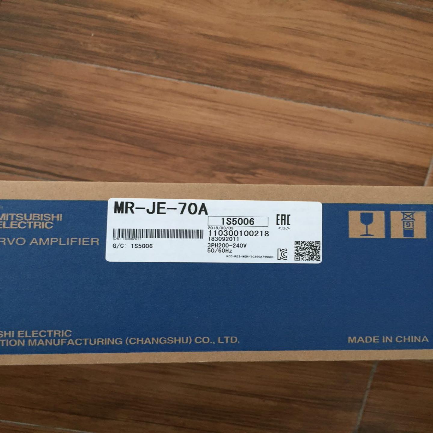 全新原装驱动器MR-JE-10A20A40A70A100A200A300A实物拍摄