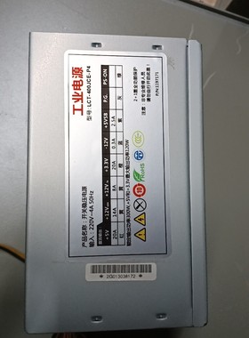 LCT-400JCE-P4工业电源 300w 现货1个