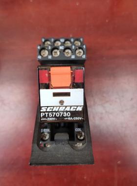 原装进品 泰科继电器 PT570730带底座PT78704一整套 现货议价