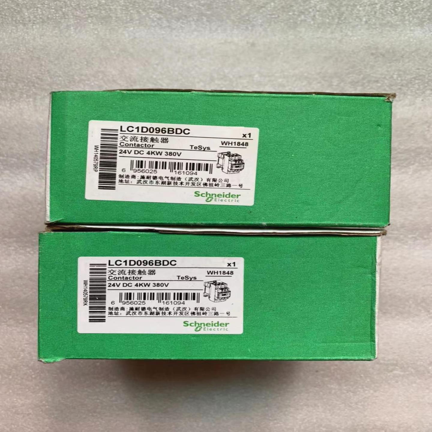全新 正品  施耐德SCHNEIDER交流接触器 LC1D096BDC 当日发
