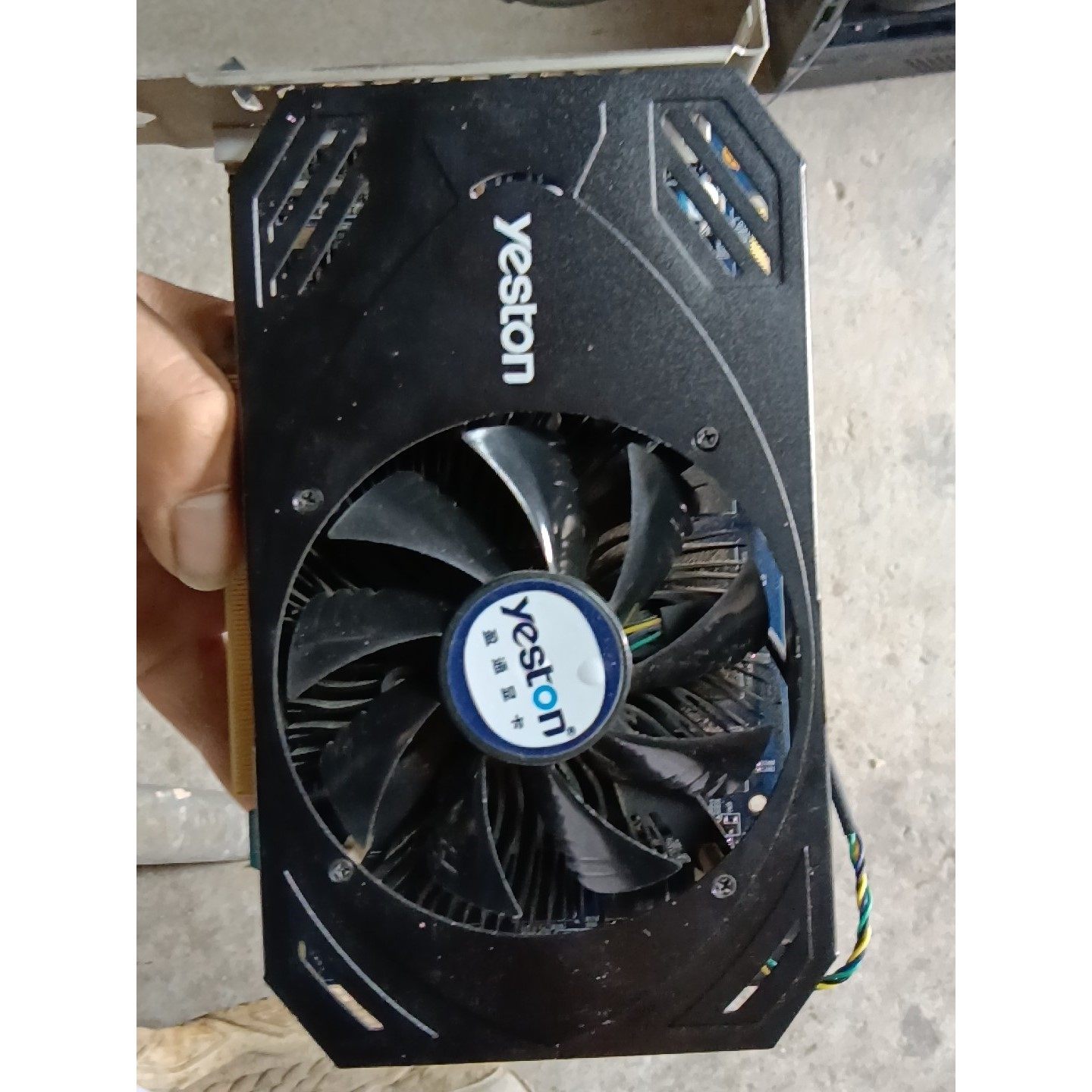 yeston盈通 镭龙R6770-1024GD5极速版