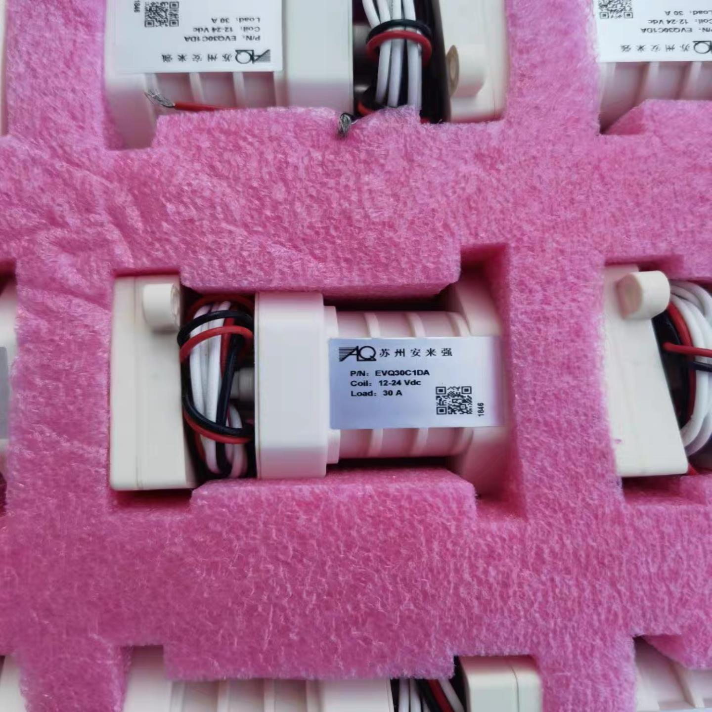 安来强继电器EVQ50C12DA EVQ30C1DA 12-24V线圈预充接触器30A-50A