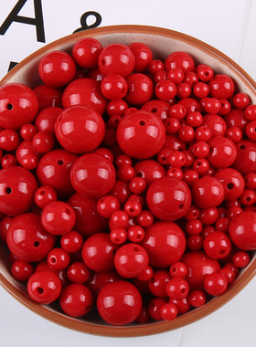 diy饰品配件手工串珠不掉皮红色糖果珠6-20mm 散珠子手缝手链材料
