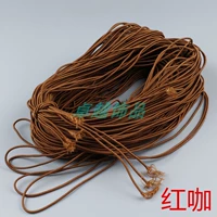 Red Cafe один 2 метра