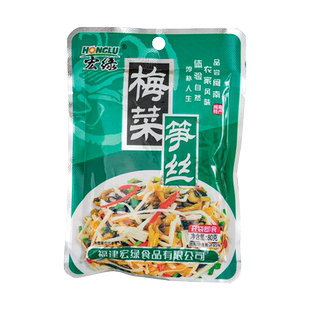 宏绿梅菜笋丝80g*30包泡菜即食下饭菜酱菜小菜腌菜榨菜特产