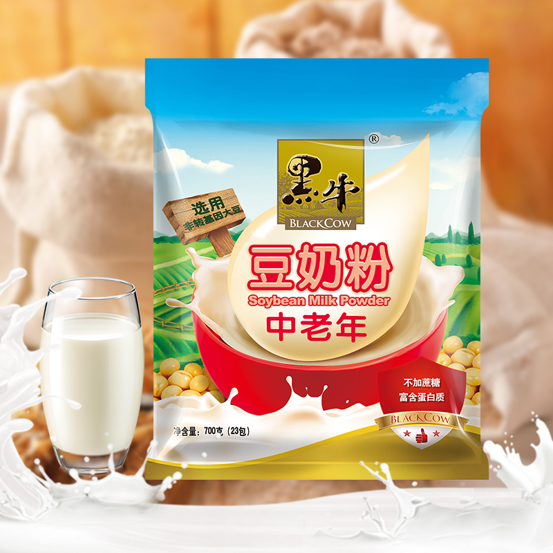 黑牛豆奶粉720g2袋冲饮速溶早餐奶即食饮品豆浆冲调夜宵