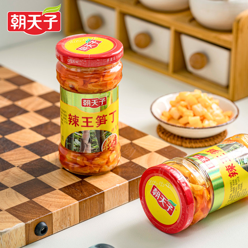 朝天子辣王笋丁260g下饭菜爽口脆红油香辣笋即食早餐配粥图片