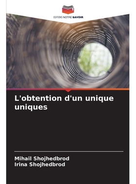 预订 L’obtention d’un unique uniques: 9786209325441