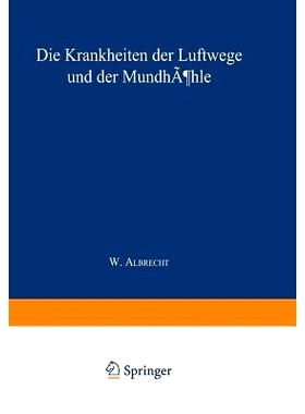 预订 Anatomie. Entwicklungsgeschichte. Physiologie. Untersuchungsmethoden: 9783540010203