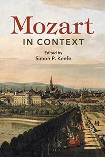 Mozart Context 预订