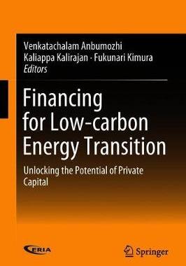 【预订】Financing for Low-carbon Energy Transition
