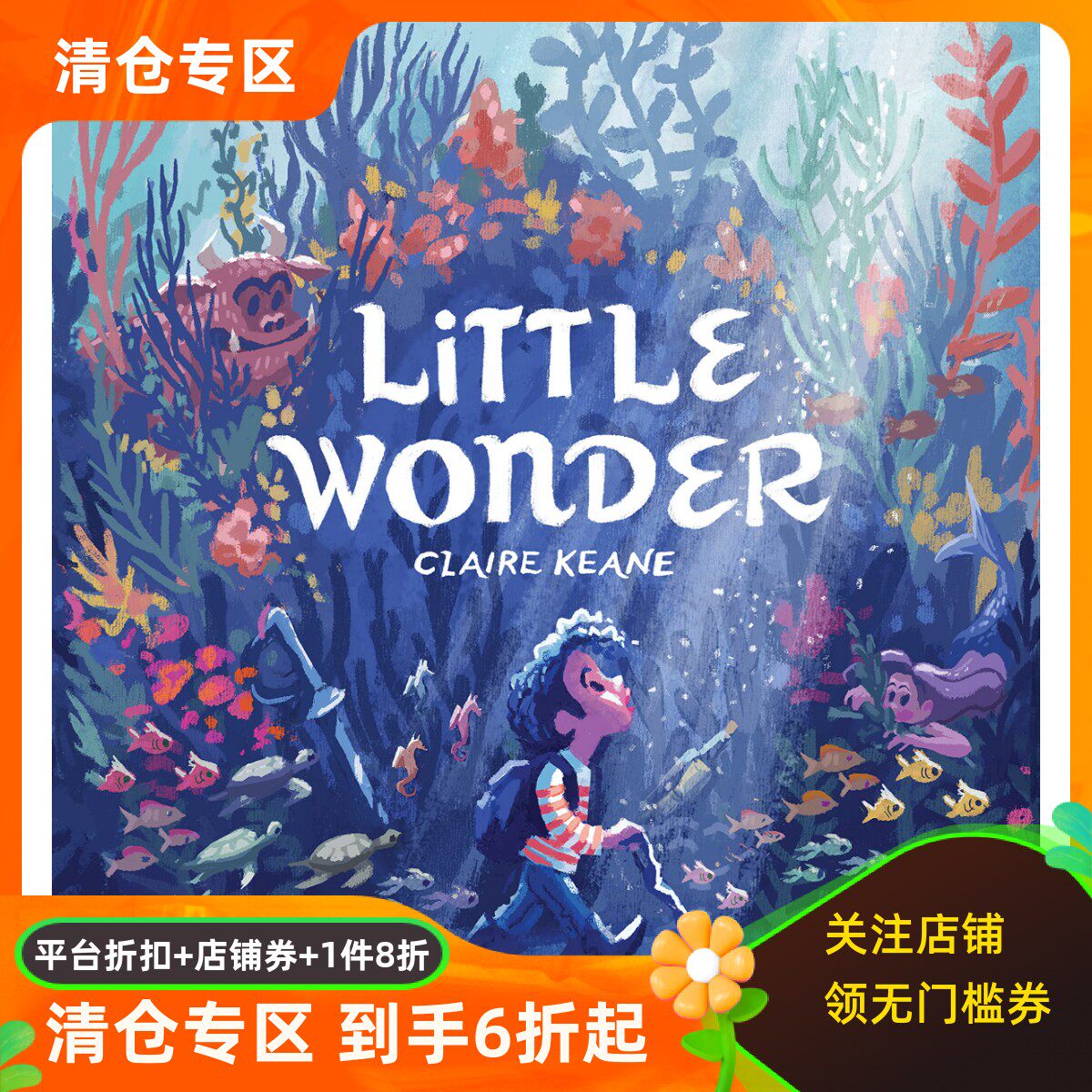 英文原版 小探险家 迪士尼动画设计师 Claire Keane 精装绘本 Little Wonder