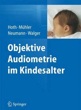 预订 Objektive Audiometrie im Kindesalter