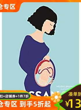法语纸雕绘本 出生 Naissance 一胎二胎性教育科普 剪纸小众绘本 剪影艺术家Hélène Druvert 法国原装进口 送礼礼品收藏