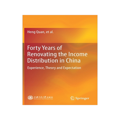 预订 Forty Years of Renovating the Income Distribution in China