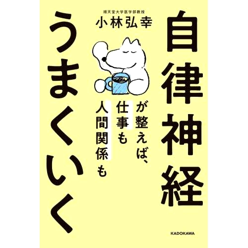 预订商品