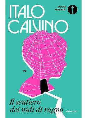 现货 通向蜘蛛巢的小路 卡尔维诺 Italo Calvino 意大利语原版 Il sentiero dei nidi di ragno
