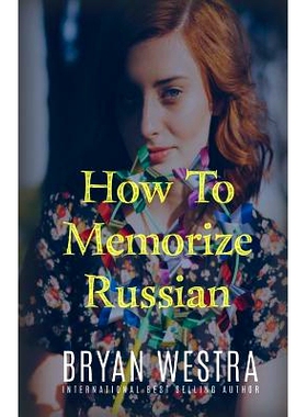 预订 How To Memorize Russian: 9781522889281