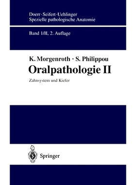 预订 Oralpathologie II: Zahnsystem Und Kiefer: 9783540641346