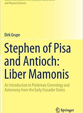 预订 Stephen of Pisa and Antioch: Liber Mamonis