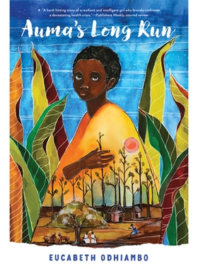 预订 Auma’s Long Run: 9780823445653