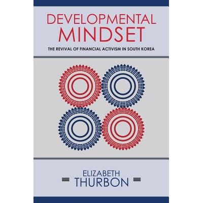 The Revival of Financial Activism in Sou