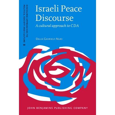 A Cultural Approach to CDA