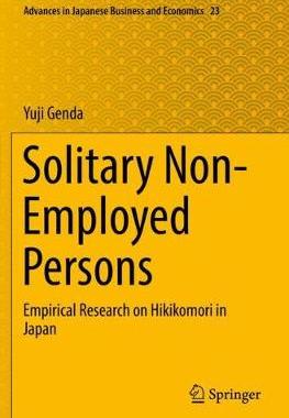 【预订】Solitary Non-Employed Persons