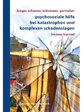 预订 Psychosoziale Hilfe bei Katastrophen und komplexen Schadenslagen: Lessons Learned: 9783211291306