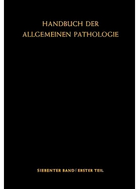 预订 Entzündung und Immunität: 9783642865992