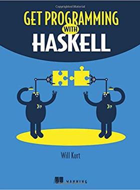 【预售】Get Programming with Haskell