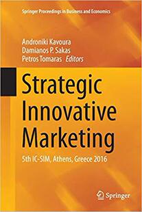 预售 5th Strategic Marketing ... Innovative