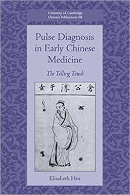 【预售】Pulse Diagnosis in Early Chinese Med...