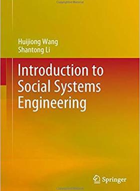 【预售】Introduction to Social Systems Engin...