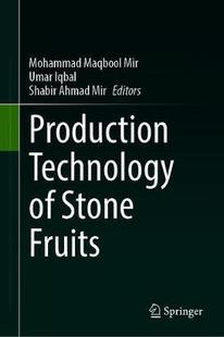 预订 Stone Production Fruits Technology